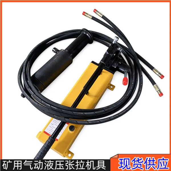 LP20螺母破切器 井下破帽器 锚杆螺帽破/切油缸适配M6-M12六角螺母