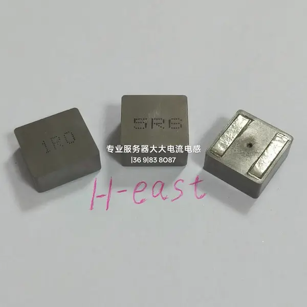H-EAST替代Coilcraft 线艺 热压一体成型 高频 功率电感 高电流NPU DC-DC转换器 ATX电源 电感 XAL1030-161ME