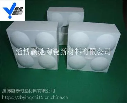 方圆变径管用耐磨陶瓷片生产厂家选赢驰