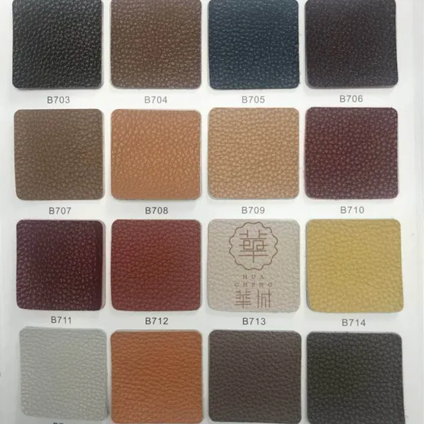 pu皮优质高密人造皮箱包手袋纳帕纹荔枝纹环保皮料仿皮