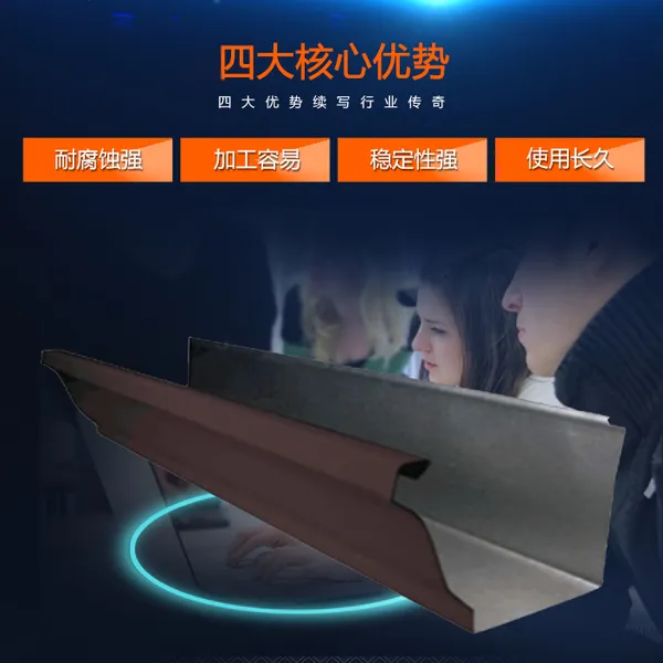 �㽭̨�ݷ����칵��ˮ�۱���������ˮ�����ⷿK����ˮ��