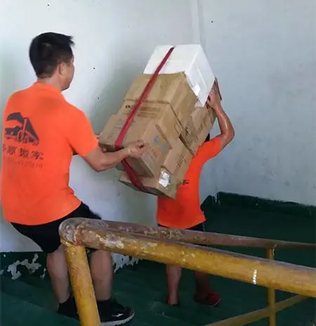 ���ڴ��������������������Ű��Ԫ�Ұ��