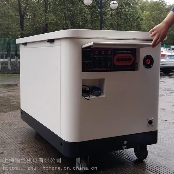 ������ȼ������ȼ�������_�ͺ���ȼ�������_***�칫¥ȼ��������ֻ�