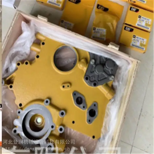 DH300-5发动机缸套组件 四配套 挖掘机配件