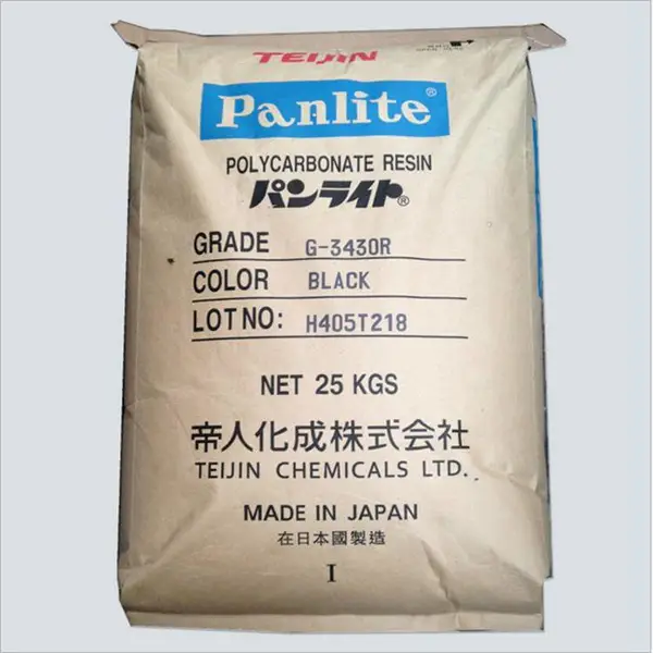通用级PC/日本帝人/L-1225Y 高透明/低粘度 易脱膜 高流动 食品级 照明灯具 电动工具配件