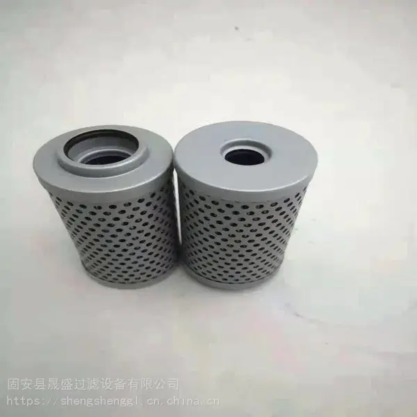 不锈钢滤芯 煤矿机械设备采煤机过滤器滤芯-晟盛过滤