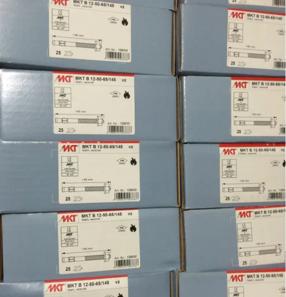 8.8级镀锌钢l螺栓式锚栓12x145 品牌MKT德国曼卡特型号B到货