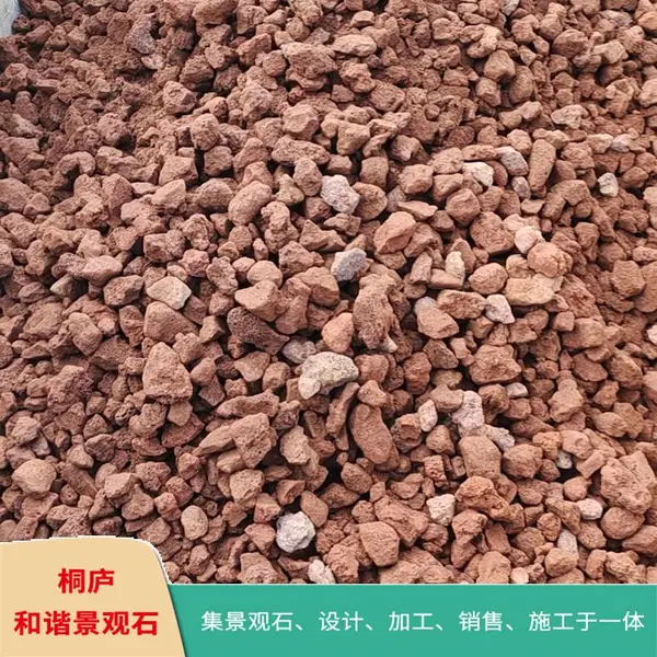浙江园林风景石 天然火山岩 火山石 滤料产地直销