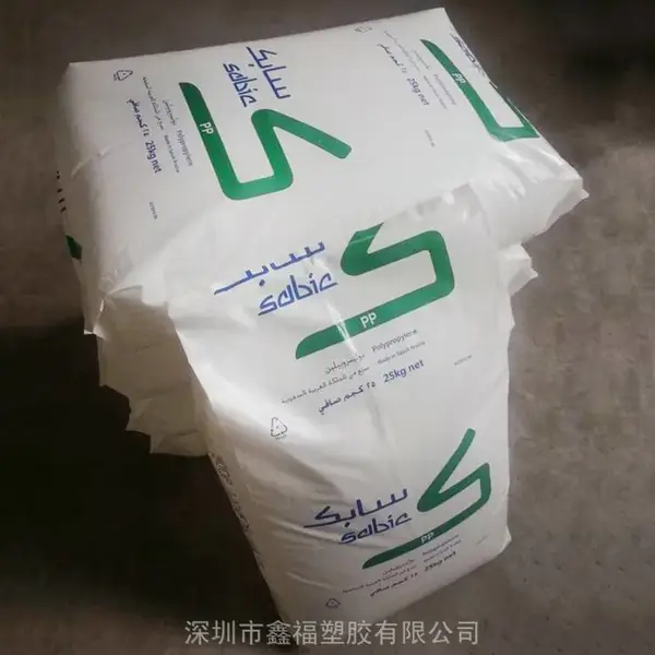 SABIC PP T30S高粘均聚