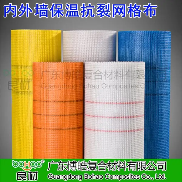 玻纤网格布多规格 耐碱网格布5-5-125g抗碱玻璃纤维网格布 保温网格布 菱镁板网布