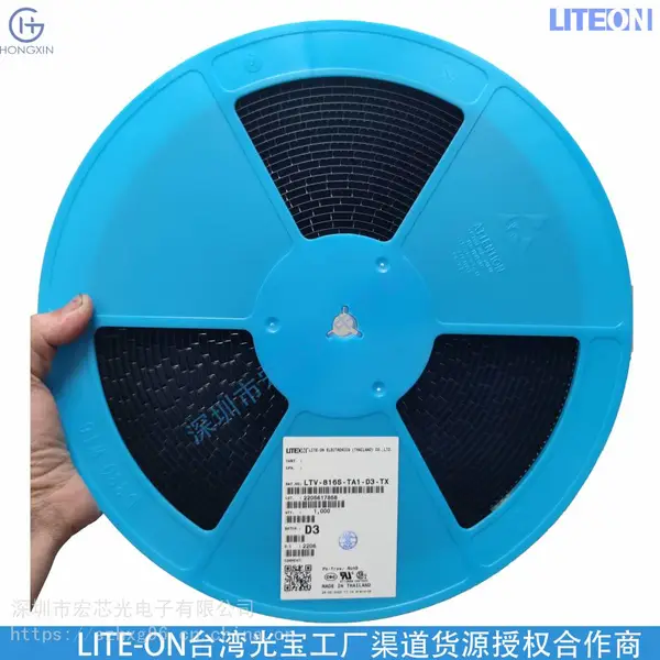LTV-354T-TP-B�й�����������̨��ⱦ/LITEON ȫϵ�пɶ���