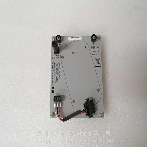 MTL原装8937-HN功能通讯欧美进口工控备件库存实货保障供应