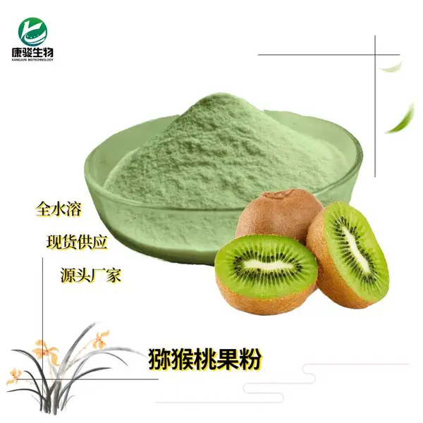⨺�����ȡ�� ⨺���ե֭�� 80Ŀ��ϸ��ĩ ��������
