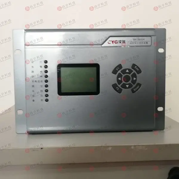 长园深瑞ISA-392G系列微机保护装置ISA-392GA/ISA-392GB/ISA-392GC