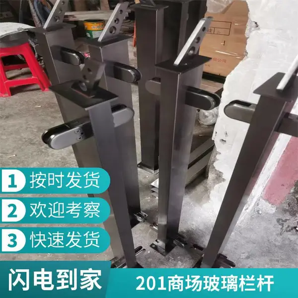 304不锈钢立柱 无框玻璃栏杆 建材家装楼梯扶手 拦河桥梁工程护栏