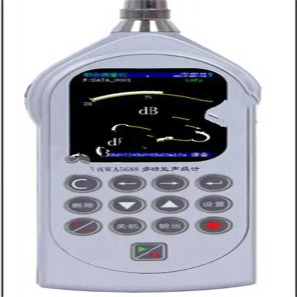 �๦�������Ʊ�׼���� �ͺ�:HA04-AWA5688��ţ�M406676
