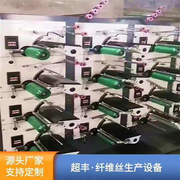 塑料捆草网丝挤出设备 塑料拉丝机 尼龙丝 刷丝生产线