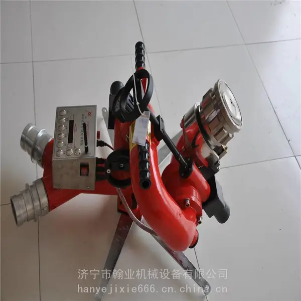 电控消防水炮 PSKDY40 移动式无线自摆轻型比武消防水炮