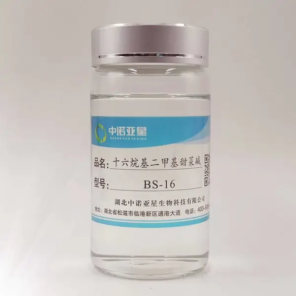 ʮ��������׻���˼�-BS-16 �º� �̼��Ե� ���ｵ���Ժ�