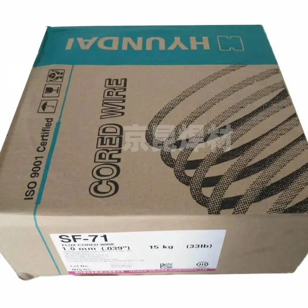�����ִ�S-8016.C2���¸ֺ���