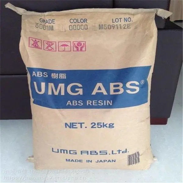 塑胶粒ABS日本UMG 450 BK丙烯腈树脂abs高流动高抗冲击耐热