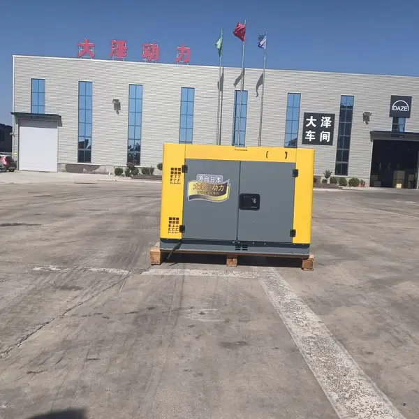 广告车低噪音15千瓦柴油发电机