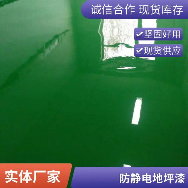 ����������ƽ��ƺ�Ṥ�� �޳��������� ��ĥ������֬��ƺʩ��