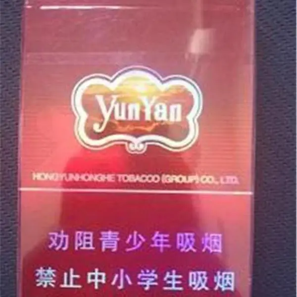 BOPP烟膜厂家 丰贝 化妆品热收缩膜 扑克保健品包装盒热封膜