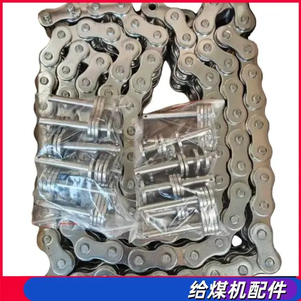 除铁器传动链 16A?2单排链 矿用滚子链 40cr调质链节
