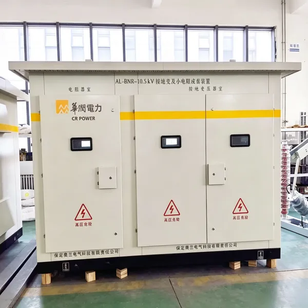 10kV 中性点接地电阻柜厂家 光伏电站接地电阻柜成套装置