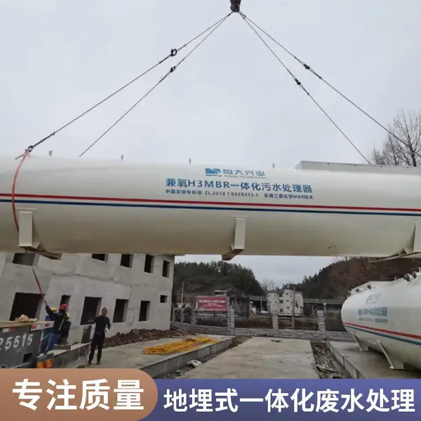 社区废水处理一体化装置|云 南甲胄科技 源头厂家供应 出水一级A