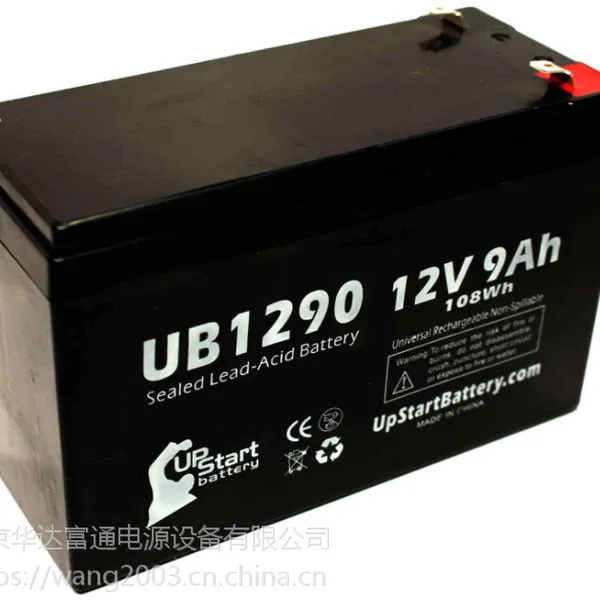 UB蓄电池~美国/中国代理商低价销售/直销