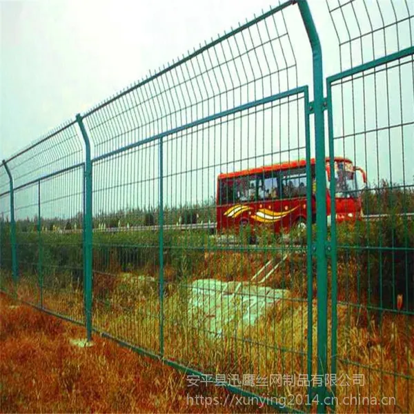 铁路围栏防护网,苏州绿色围网供应商,南京高速公路隔离栅