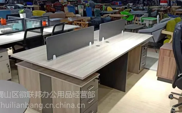 供应简约工位办公桌 徽联邦H-320款铝合金隔断办公桌、板式隔断桌 电话销售电脑桌配送安装