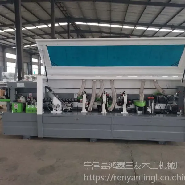 供应板式家具封边机直线全自动木工封边机