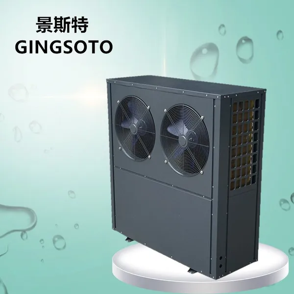 河南 景怡 10P 商用 超低温 空气能热泵采暖设备 厂家批发