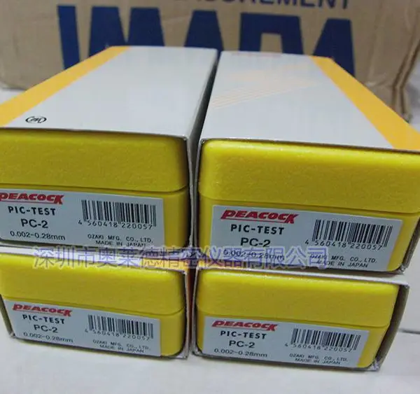 �ձ���ȸ����PC-2���ܸܸ�ǧ�ֱ� ��ҵ ʵ���� ���ܲ������氼͹���
