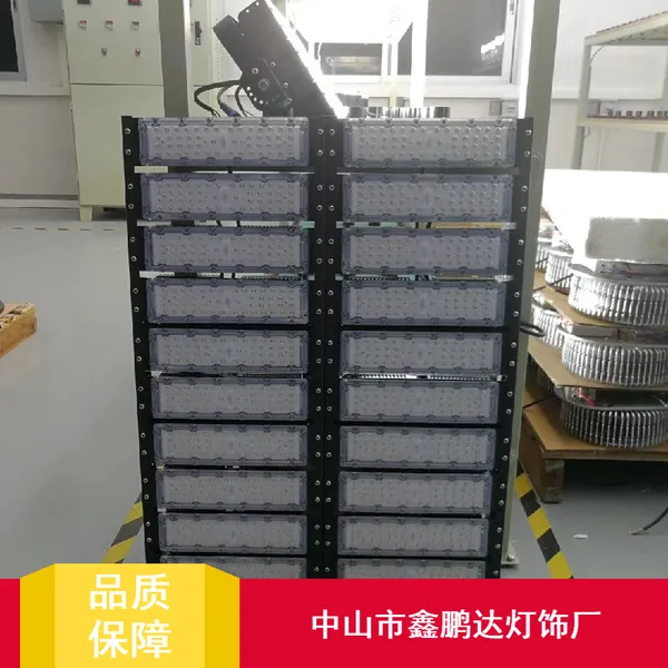 芯鹏达户外广告招牌LED模组投光灯高速公路隧道照明XPD-SD16