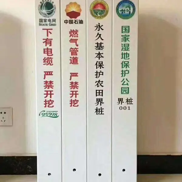 供应苏州多功能太阳能爆闪灯_高速公路用太阳能警示灯