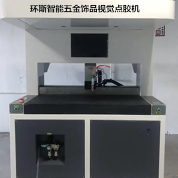 麻将、骰子、象棋、军旗全自动点漆滴油上色机器设备生产厂家 东莞环斯智能