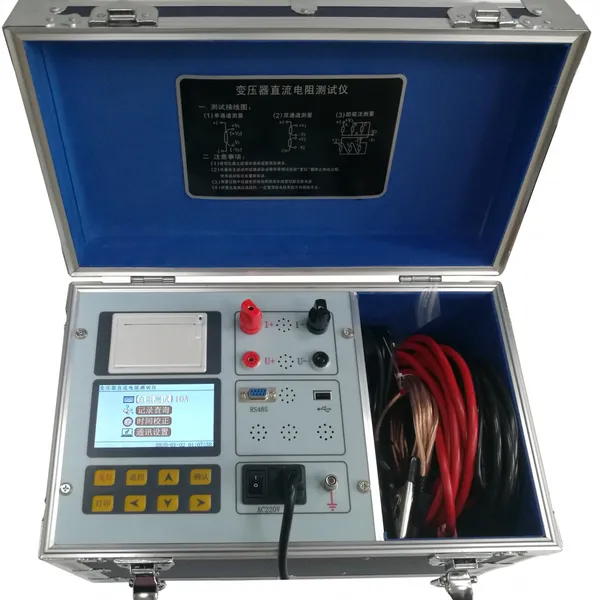 GCR-9108B 变压器直流电阻测试仪