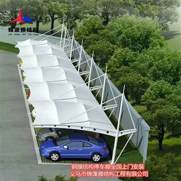 泸州城市公交站候车亭雨棚 户外圆形膜结构拉杆车棚改造