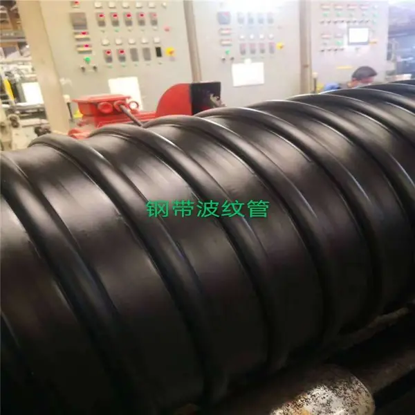 �ִ���ǿ���ƹ� ������ˮ�� HDPE�ִ����۹� �����ɿ�