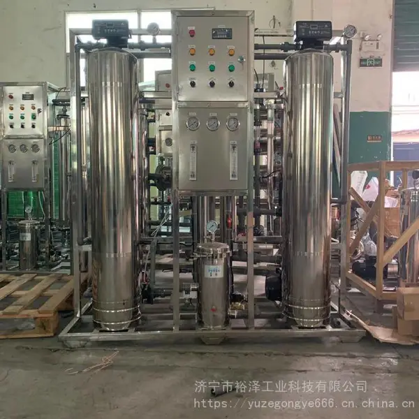 商用净水器 大型水处理设备 工业净水机 RO反渗透直饮去离子水过滤器
