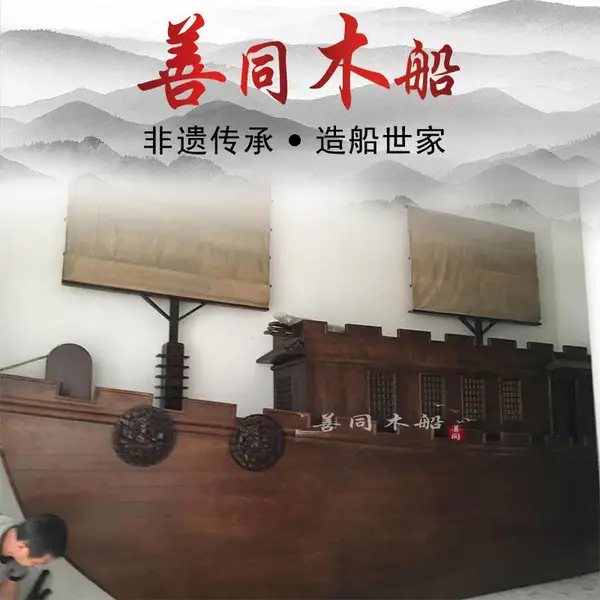 专业打造装饰海盗船大型景观船欧式仿古战船道具实木帆船模型