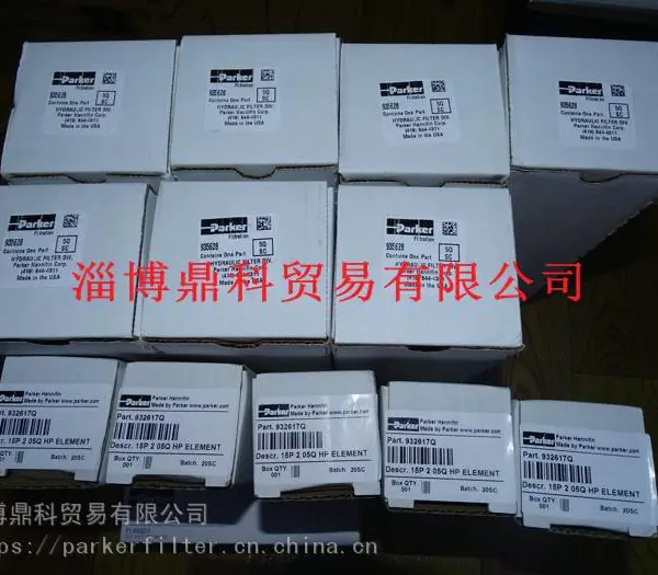 供应PARKER RACOR原装进口油水分离器空气过滤器滤芯S3227鼎科
