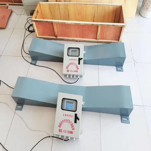 水泥厂专用金属探测仪 输送带金属检测器 锰钢铲齿探测仪分离设备