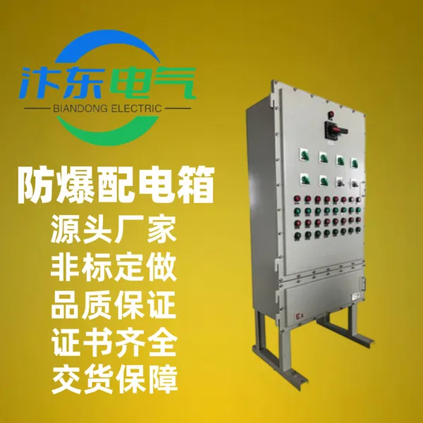 ̼�ֲ���ַ������ƹ� ��������� ����PLC�� ������Ƶ�䳧��ֱ��