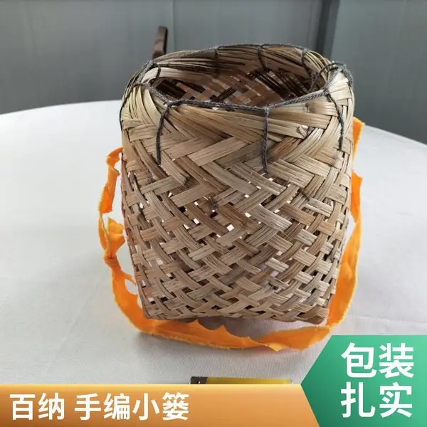 供应鸭蛋篓 咸鸭蛋包装篓子 小篓 蛋品包装 蛋品礼品盒 乡土气息浓厚