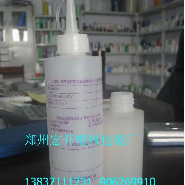250ML����ƿ/PE����ƿ/250������װƿ ��ˮƿ/����250��������ƿ250����ȥ�ռ�